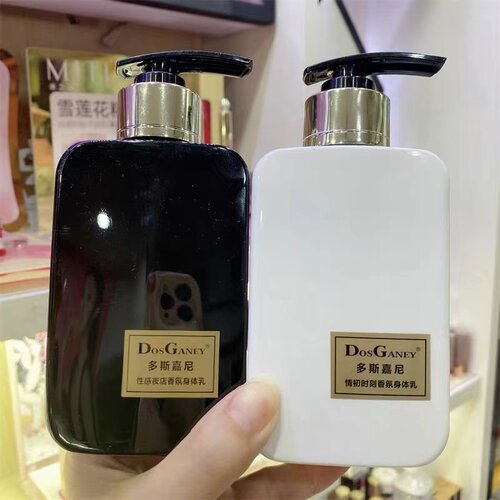 多斯嘉尼香氛身体乳情初时刻
