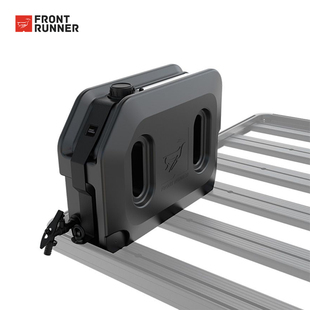 20L升水箱水桶+快拆式固定支架FRONTRUNNER南非领跑者