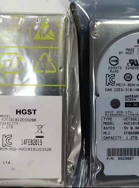 {议价}日立 1.2T HUC101812CSS200  128M缓