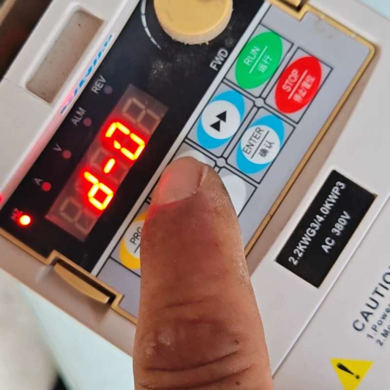 议价：海尚变频器HS710-2.2G3/4.0P3，三相电，输入电