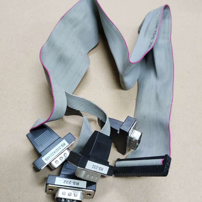 议价：com线 一拖四 40pin转4com口