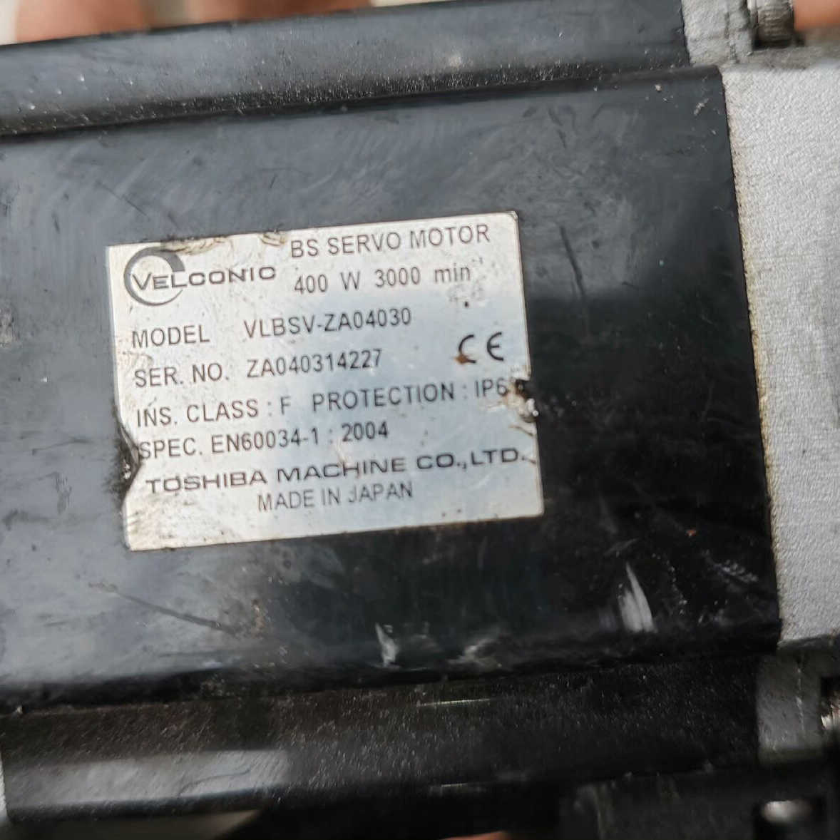 {议价}一个东荣伺服电机 VLBSV-ZA04030