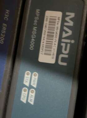 议价：MAIPU MPSec MSG4000-F6-AC
