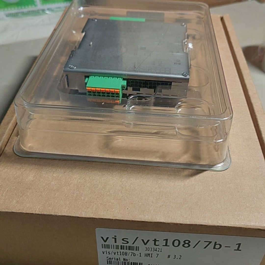 {议价}Marco EHM(模块）