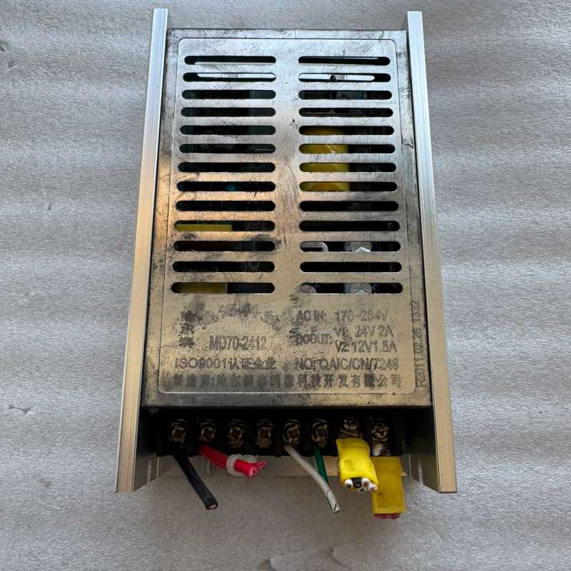 议价：鸿海MD70-24工业级开关电源 24V2A+12V1.5A