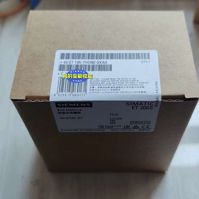 议价：6ES7195-7HD80-0XA0  6ES7 195-7