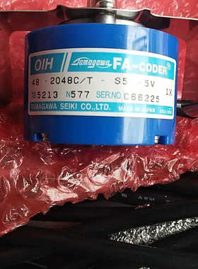 {议价}TS5213 N577 正品 多摩川