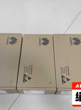 {议价}0235G7AG 02359093 0235G7AH S55