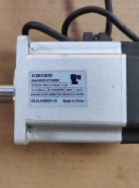 {议价}芝山750W电机80S5D-A7513065R1，正品拆