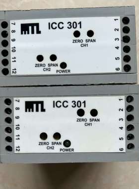 议价：MTL浪涌保护器信号隔离器  ICC301 ICC301-I