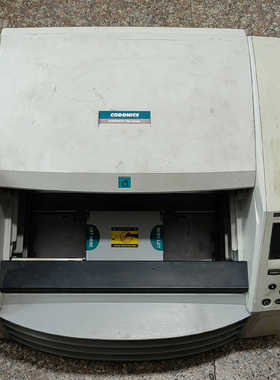 {议价}Codonics科多尼克 Horizon Series Im