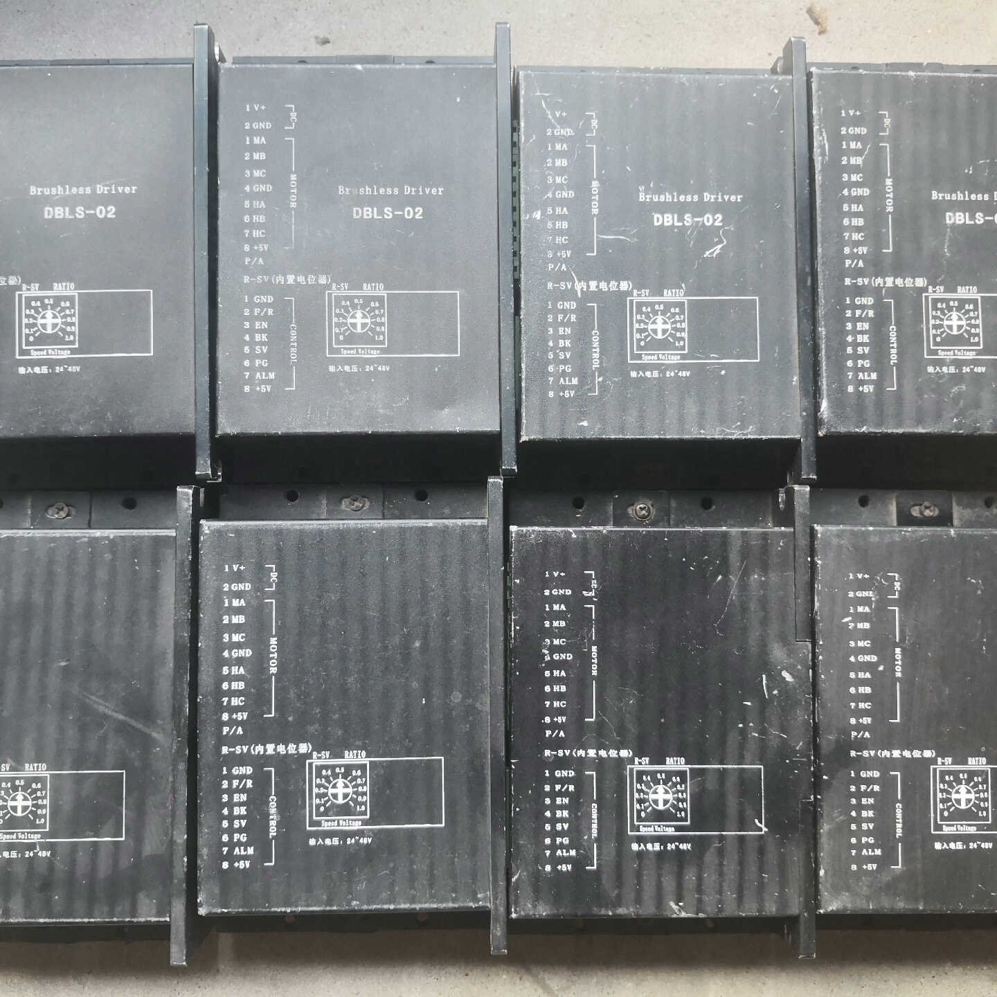 {议价}直流无刷电机驱动器DBLS-02，，成色如图，功能正