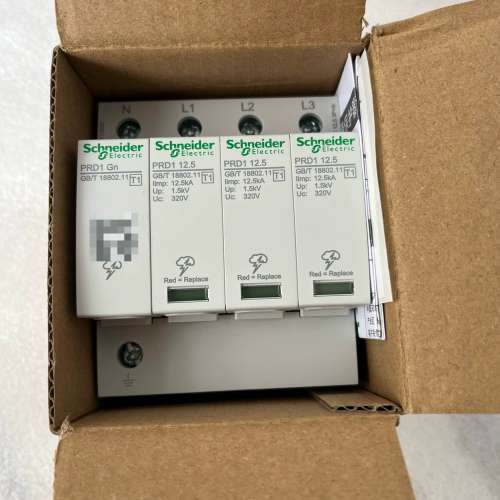 PRD1 12.5  3P+N 12.5KA 一级浪