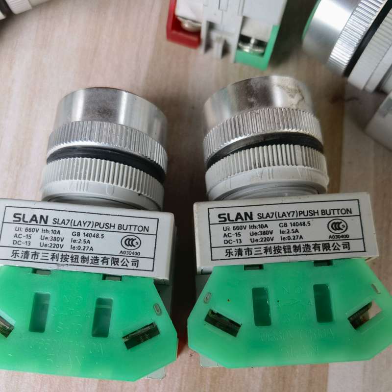 议价：三利SLA7（LAY7）按钮开关 10A  一开一闭