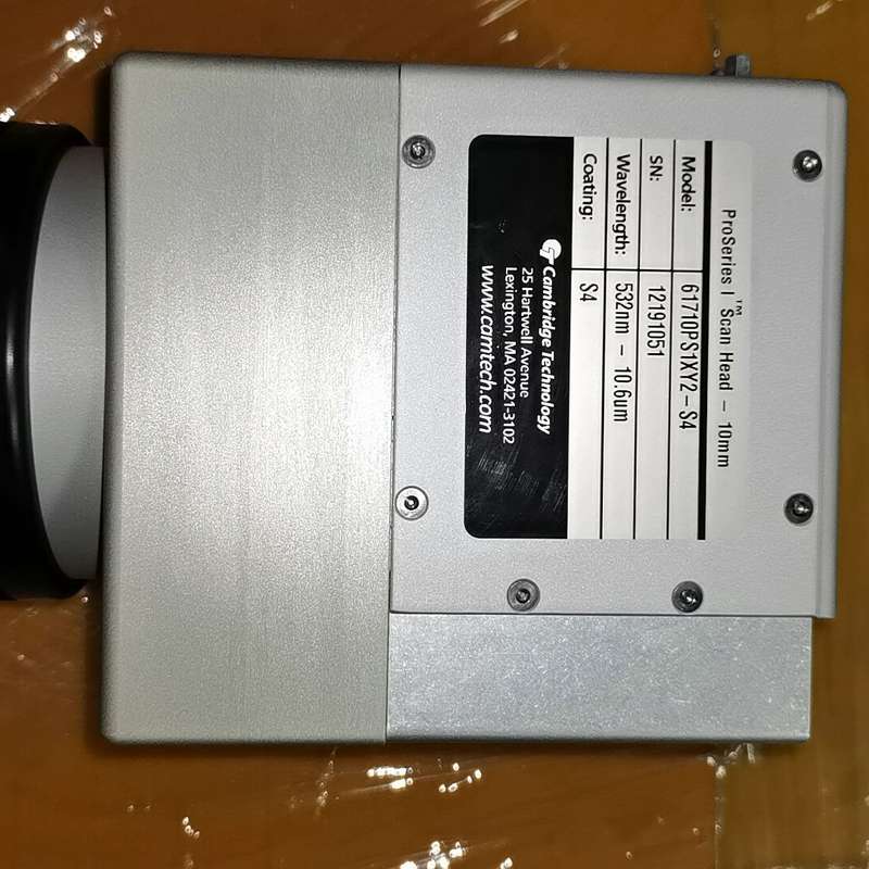 议价：CTI振镜61710PS1XY2-S4  10光斑 10.6