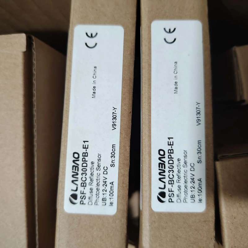 议价： 兰宝LANBAO传感器 镜面发射 光电开关 PSF-B