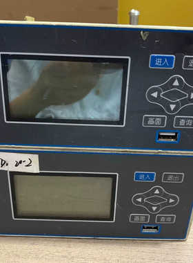 {议价}XJC-CF700 -J-RS485控制器，功能完好。这款设