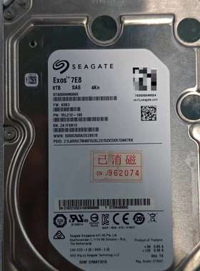 议价：希捷 Exos 7E8 8TB SAS 4Kn 3.5寸服务