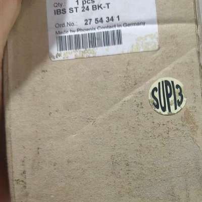 2754367耦合器模块IBS STME 24 BK