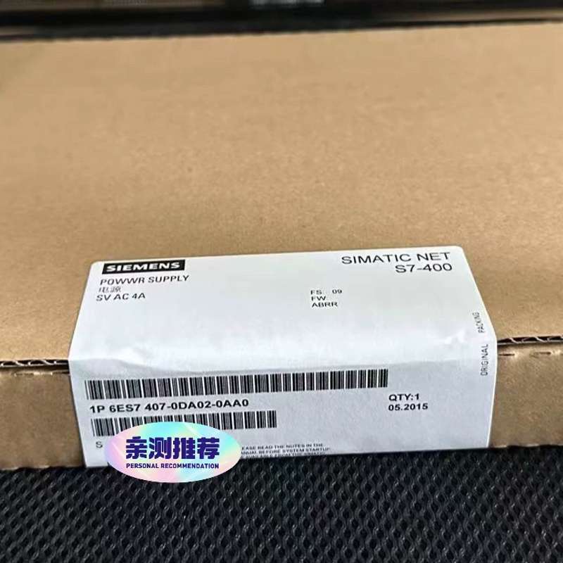 议价：6ES7407-0DA02-0AA0  6ES7 407-0