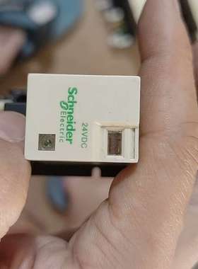 议价：中间继电器 RXM040W浪涌保护附件 二极管防浪涌模