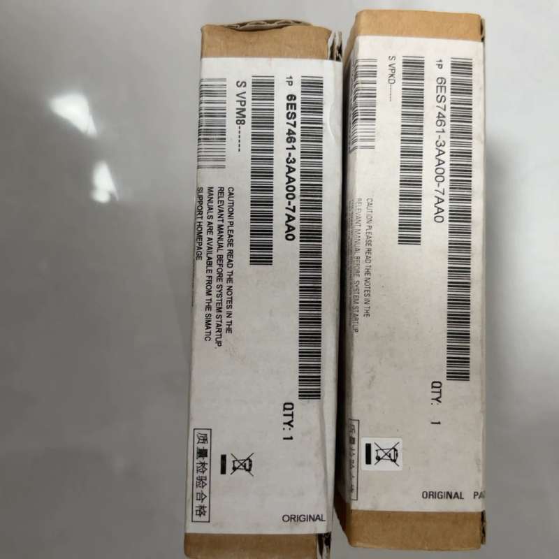 议价：接口模块TERMINATOR IM461-3，型号6E