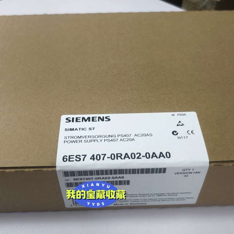 议价：6ES7407-0RA02-0AA0  6ES7 407-0