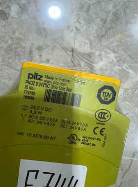 {议价}正品皮尔兹774760实单议价，实单议价