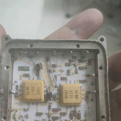 {议价}qdmp 5201模块 成色有使用痕迹