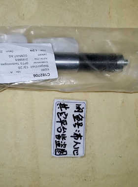 {议价}SPTS深硅刻蚀机/真空波纹管配件 C182706 A547