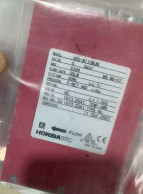 议价：SEC-N112MJM  SIH4硅烷 3SLM HORIB