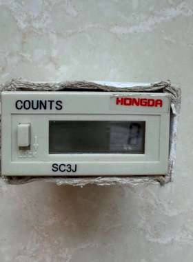 议价：时间继电器计数器超SC3J 6位