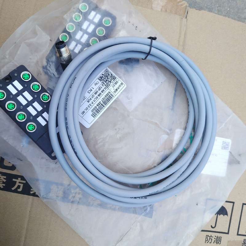 议价：正品SVL兴威联正品分配器SCAB-M8-8C/