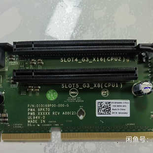 riser2 R720XD 0FXHM R730 {议价}R720