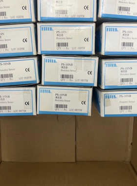 {议价}台湾阳明接近开关PS-10N/10NB ，，传感器感