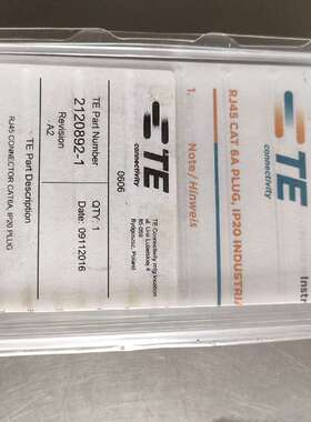 议价：TE泰科2120892-1连接器，的，实物拍摄，有需要朋