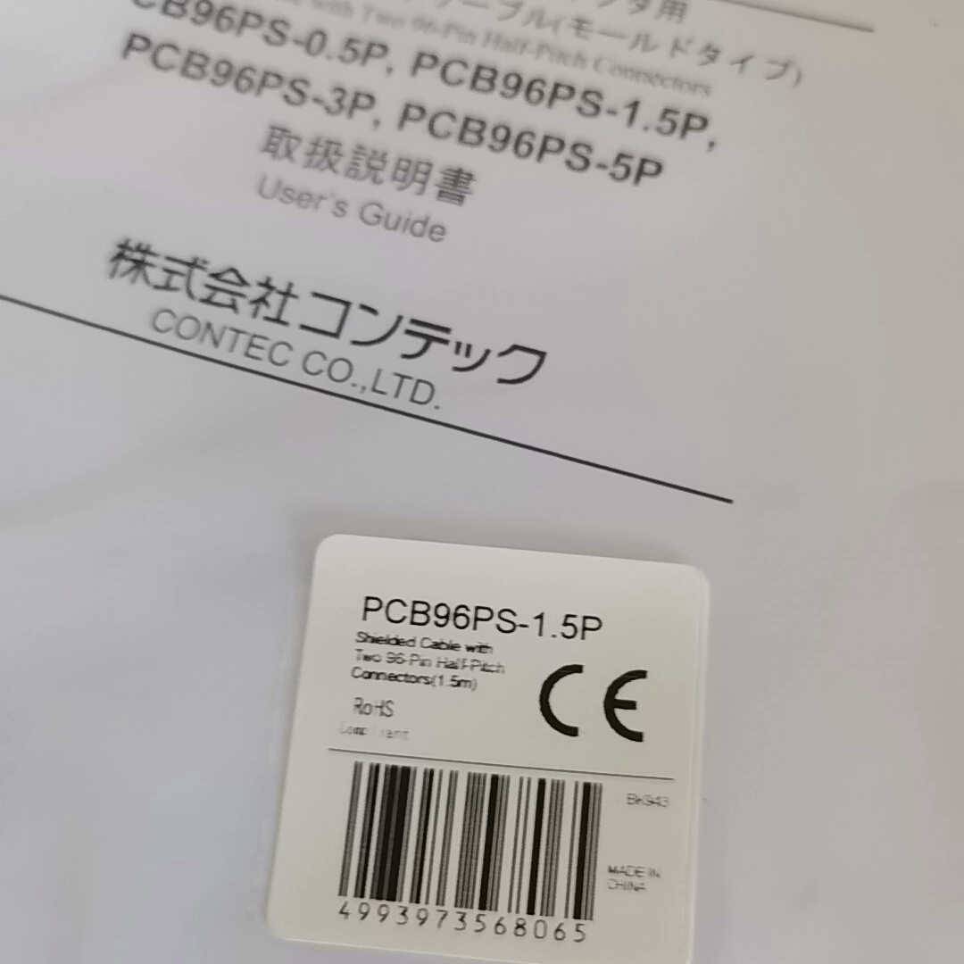 {议价}CONTEC PCB96PS-1.5P 正品。