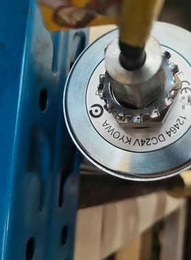 {议价}德玛电动辊筒DPR-PD-76-1180-10HSDF，