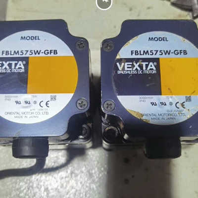 {议价}FBLM575W-GFB/GFB5G50