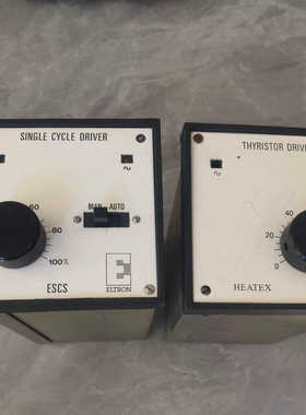 {议价}CROYDON电源， 一套一起 图片为实物拍摄，没