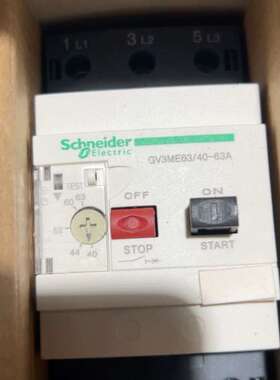 议价：马达断路器GV3ME63 40-63A电动机保护开关电