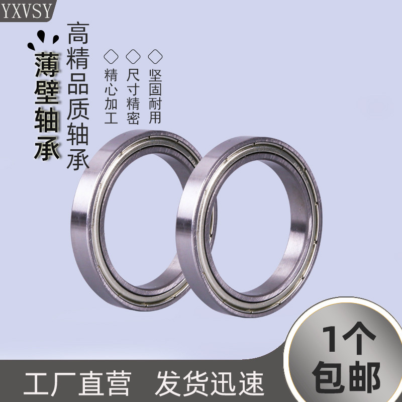 10个包邮 精工制作替代进口 发货迅速