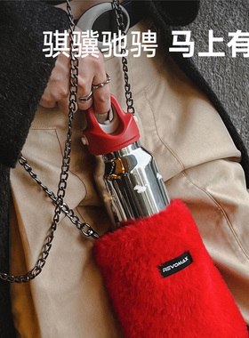 Revomax锐虎生肖限定保温杯无螺纹星光银 小红帽免拧咖啡杯龙蛇马