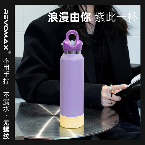 锐虎BYYOU系列简约色系