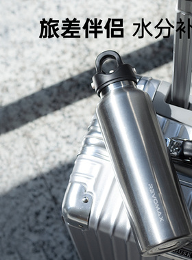 锐虎RevoMax保温杯无螺纹便携不锈钢一秒单手开 户外运动水杯保冷