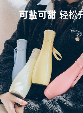 Revomax锐虎FU FU杯无螺纹小口径保温杯316L 保冷女 可爱颜值便携