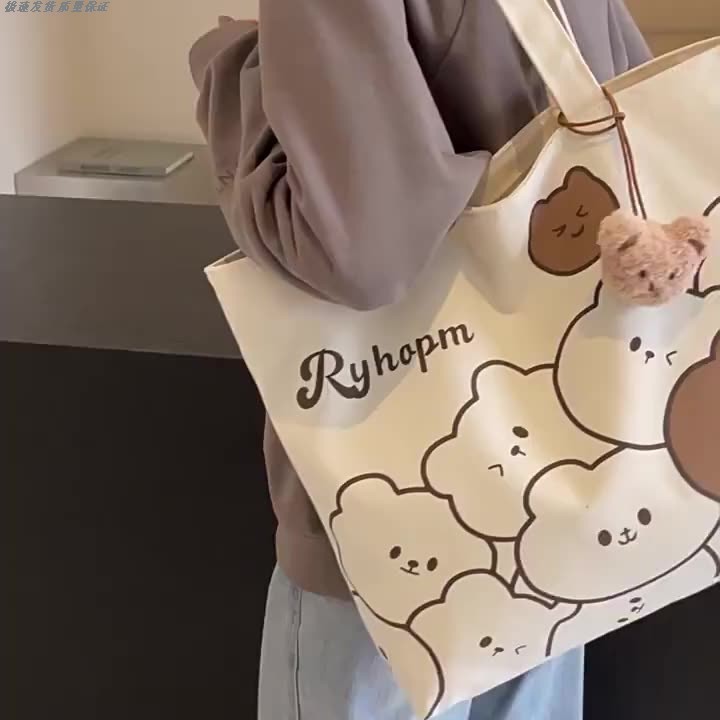 通勤帆布包带拉链日系卡通大容量图片