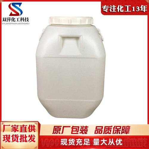 厂家现货麦芽糖浆果葡糖浆 玉米糖稀 80%透明麦芽糖浆糖稀