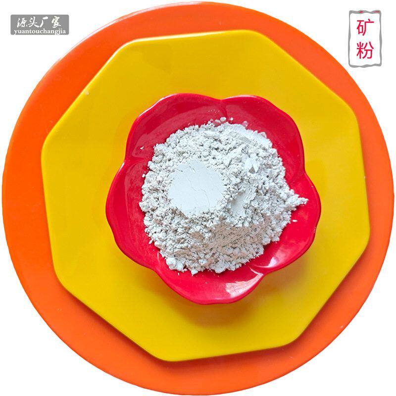 厂家直销s95级矿渣粉增强混凝土强度矿渣水泥矿粉油田固井矿粉