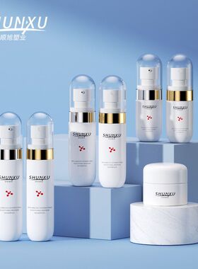 现货40ml60ml80ml胶囊型白色细雾定妆喷雾瓶水乳按压式乳液空瓶子